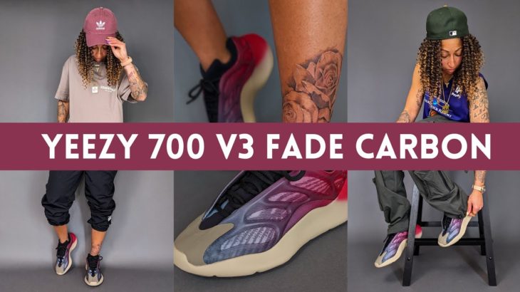 Adidas Yeezy 700 V3 Fade Carbon 2022 | Surprising Colorway + On Foot + How I Style 4 Ways