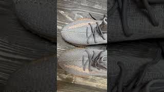 Adidas Yeezy Boost 350 V2 Grey 41-49 extra Big – 8490