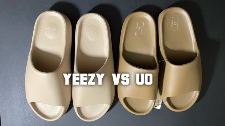 Comparison Video: Yeezy Slides vs Urban Outfitters EVA Slides #yeezyslides #urbanoutfitters #slides