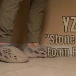 Yeezy Foam Runner Stone Sage Review