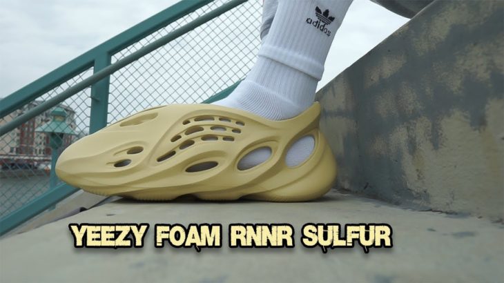 Yeezy Foam Runner Sulfur REVIEW With ON FOOT LOOK! These Are Fire!