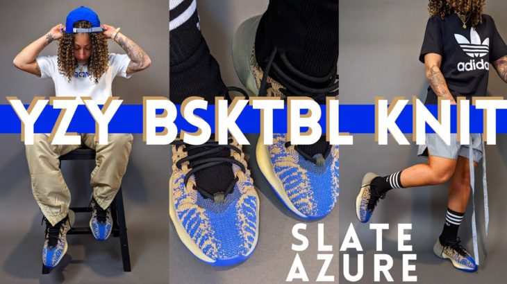 Adidas Yeezy BSKTBL (Basketball) Knit Slate Azure | Sizing + On Foot…Still Too Much at $300?!