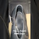 Adidas Yeezy Foam RNR Onyx! First Confirmed W #adidas #yeezy #shorts #foamrunner #onyx #kanyewest