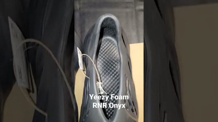 Adidas Yeezy Foam RNR Onyx! First Confirmed W #adidas #yeezy #shorts #foamrunner #onyx #kanyewest