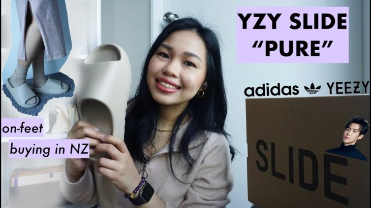 ADIDAS YEEZY SLIDE (PURE) FIRST IMPRESSIONS, TRY ON + SIZING.. Why did I buy it? | Dana Says