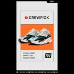 Adidas Yeezy Boost 700 Wave Runner B75571 Review #CREWPICK #shorts