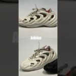 Adidas dévoile une paire de baskets ressemblant à la Yeezy Foam Runner de Kanye West