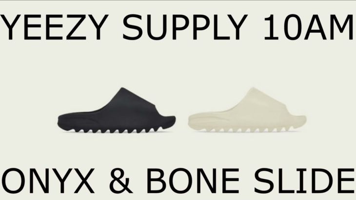 Onyx & Bone Yeezy Slide LIVE COP [2]