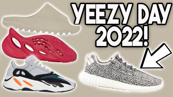YEEZY DAY 2022 Will Be HUGE! Everything Explained & How It WORKS!