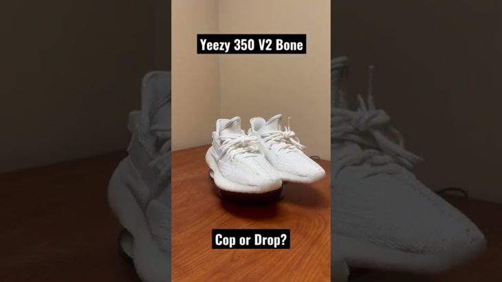 Yeezy 350 V2 Bone 🦴. Cop or drop?
