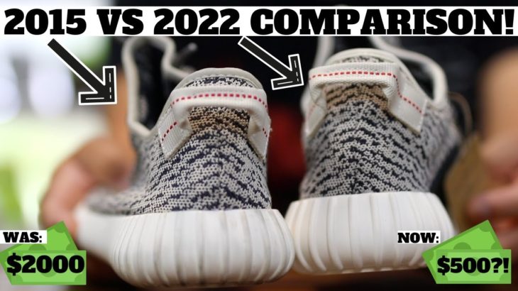 2015: SOLD FOR $2000, NOW SELLING FOR $500? YeezyBOOST 350 Turtle Dove Comparison
