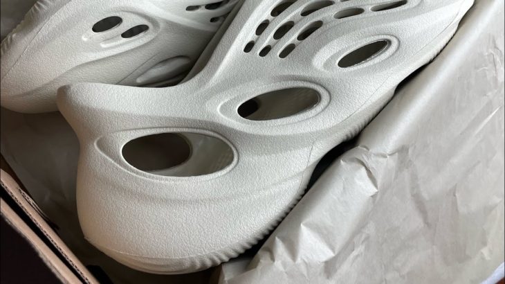 Adidas Yeezy Foam Runner Ararat – Yeezy Day 2022 Pickup!!