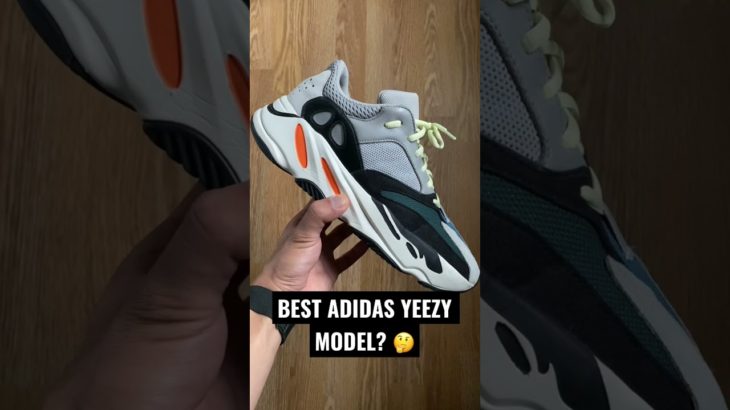 Are these the best Adidas Yeezy Model? 🤔 #yeezy #adidas #kanyewest #sneakers #shorts #fyp #hype