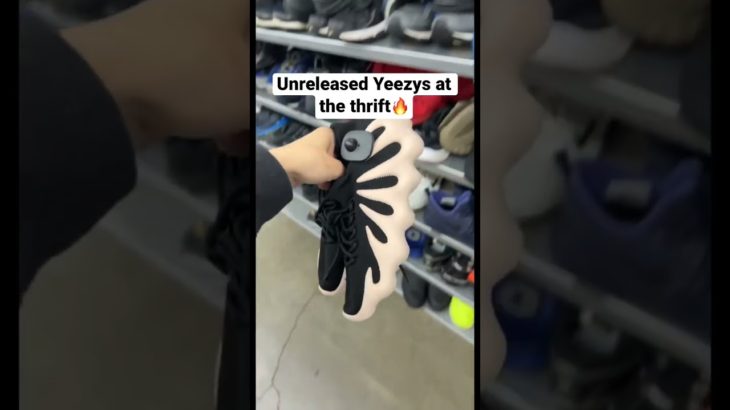 Found Yeezys at the thrift🔥👀 #sneakers #sneakerhead #shorts #yeezy