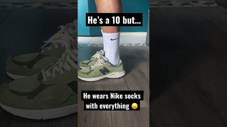 He’s a 10 but…😳 #sneakers #yeezy #newbalance #fyp #shoes #shorts #hype #viral