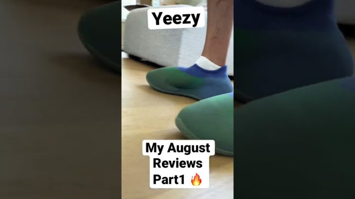 My August 360 degree hype sneaker reviews so far! Yeezy, ACG, and dunk!