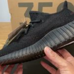 Yeezy day 2022 COP – Yeezy Boost v2 RedStripe and more