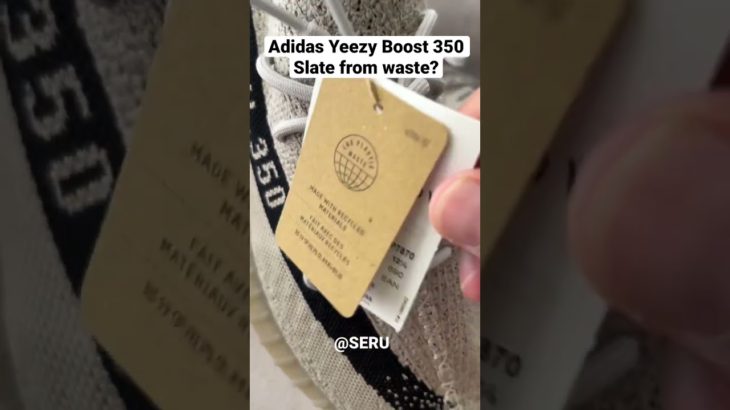 Adidas Yeezy Boost 350 Slate from waste? #shorts #yeezy350Slate #YeezySlate