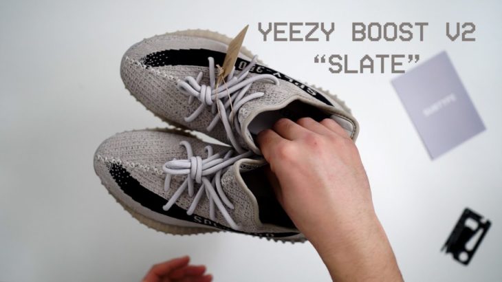 Adidas Yeezy Boost 350 v2 “Slate” | Last Sneaker From Kanye With Adidas?