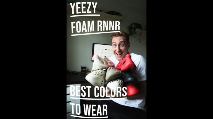 Best Yeezy Foam Runner Colors To Wear | 30 vlogs for 30 Days day 4