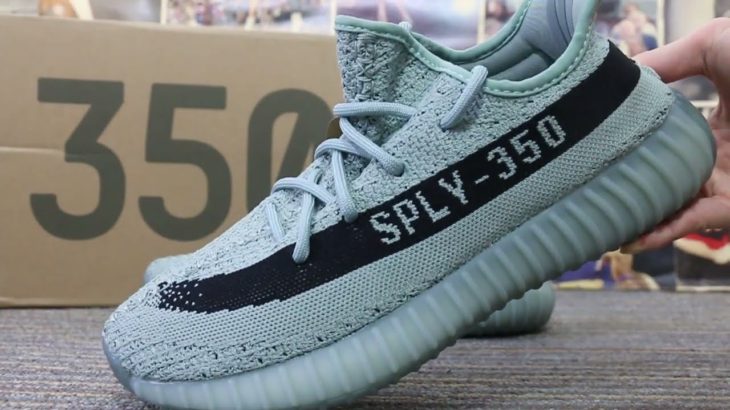 HD Review For Yeezy Boost 350 V2 “Jade Ash”