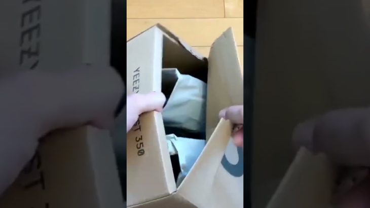 How to open your Yeezy box 📦