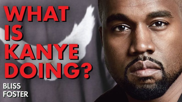 Kanye West is Not a Fashion Designer (Yeezy x GAP x Balenciaga Analysis)