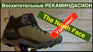 The North Face  Exploris Mid/обзор зимних ботинок норд фейс