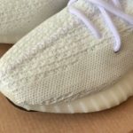 Unboxing Yeezy boost 350 v2 cream white OUTLETBE