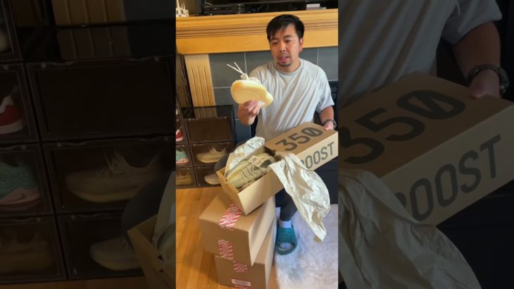 Unboxing yeezy 350 hyperspace || PINOY CANADA