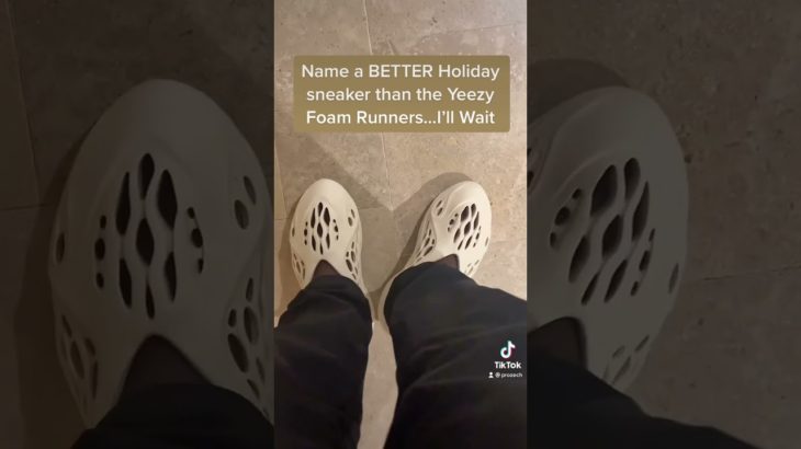 Yeezy Foam Runners are the BEST holiday sneaker 😎#shorts #youtubepartner  #yeezy #sneakers