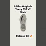 Yeezy Yeezy Yeezy🔥 #sneakers #sneakerreleases #yeezy #yeezy350v2 #shoes