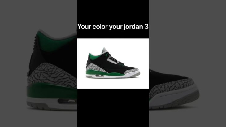 Your number your jordan 3 #shorts #jordan #nike #yeezy #fyp