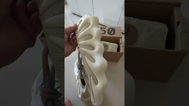 adidas Yeezy 450 white size 42.5 / 8.5 UK