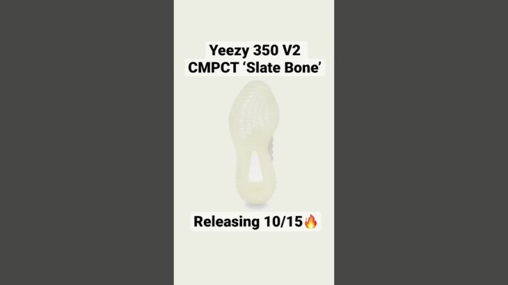 Adidas Yeezy 350 V2 CMPCT ‘Slate Bone’ 👟 #sneakers #yeezy #yeezy350v2 #kotd #adidas #adidasyeezy