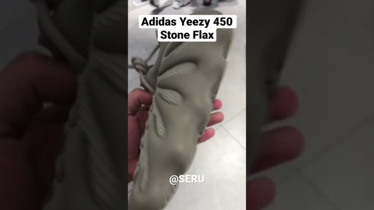Adidas Yeezy 450 Stone Flax on hand. #shorts #yeezy450 #Adidas #StoneFlax #AdidasYeezy #nike