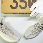 Adidas Yeezy Boost 350 V2 CMPCT Slate Bone | Unboxing, details