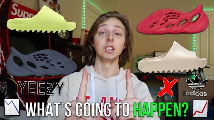 WHAT IS GOING TO HAPPEN WITH YEEZY PRICES? | YEEZY X ADIDAS OFFICIALLY OVER!
