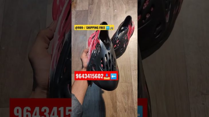 YEEZY FOAM RUNNNER TYPE 😍🔥👌 @999-/ ONLY | 9643415603⬅️ #shorts #slippers #footwear #diwali #mumbai