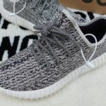 Yeezy Boost 350 Turtle Dove 2022 Review + Size Guide. Buying Tips from Ox Street.