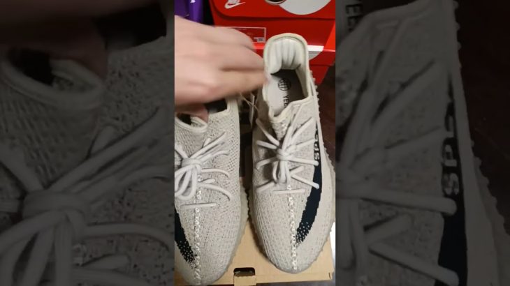 Yeezy Boost 350 V2 “Slate” Review!