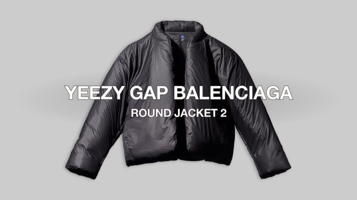 Yeezy Gap Balenciaga Round Jacket 2 Review – Sizing + Outfits