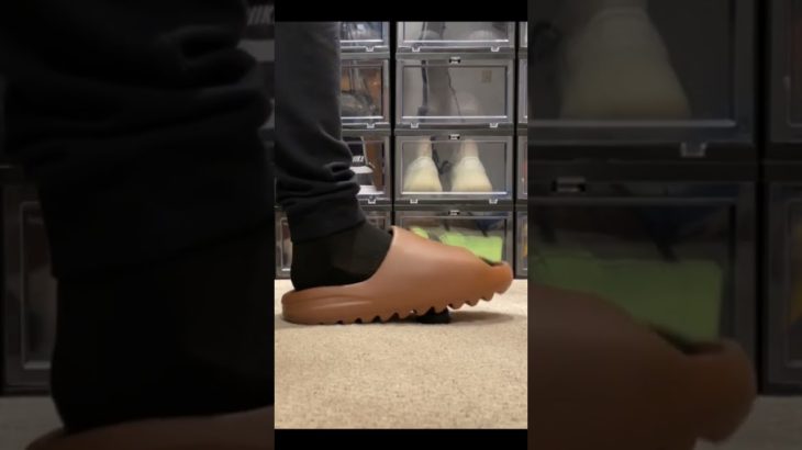Yeezy Slide Flax Preview