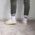 Yeezy Slides Bone – Unboxing and On Feet
