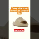 Yeezy slide bone restock
