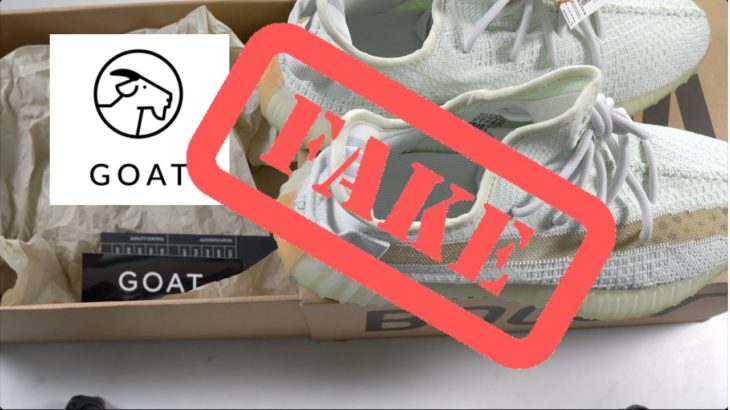 ANOTHER FAKE SNEAKER FROM  GOAT  “YEEZY 350  V2 HYPERSPACE”