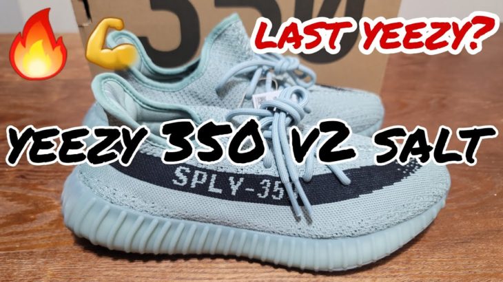Are these Yeezy 350 salt the last yeezy/ Adidas  collaboration. Very nice color way 😍