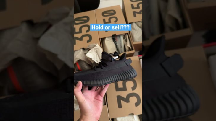 Hold or sell Yeezy Onyx 350 🌝