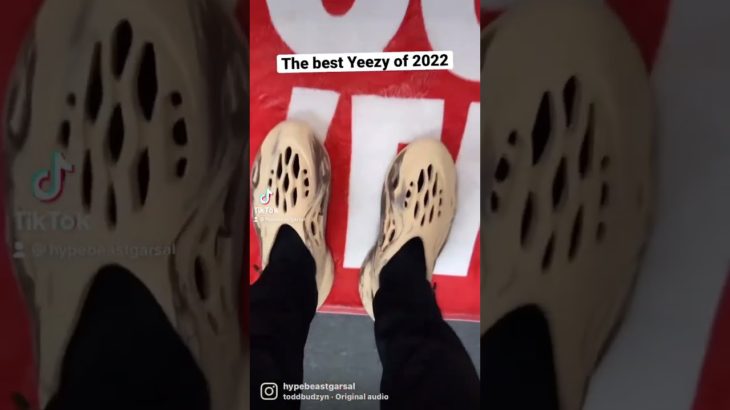 The Best Yeezy of 2022 #Shorts
