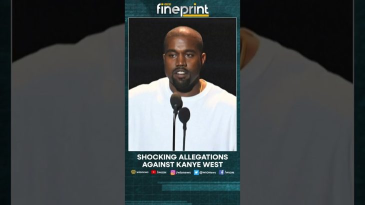 WION Fineprint Shorts: Kanye showed porn to former employees of Yeezy and Adidas?